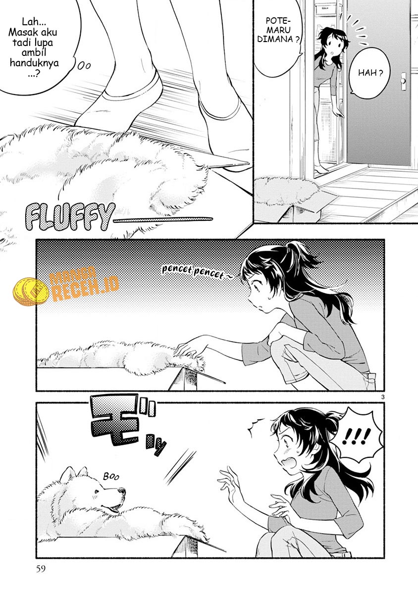 One Room Wanko Chapter 03 Gambar 5